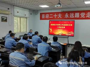 检测公司创新形式提升质量意识