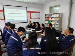 ***总结质量管理体系运行
