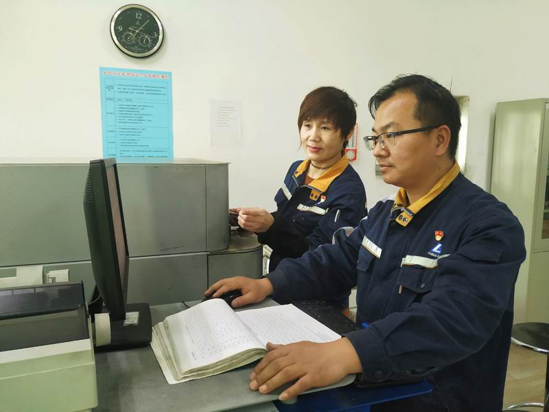 1634205747124062.jpg 微信图片_20211014175632.jpg