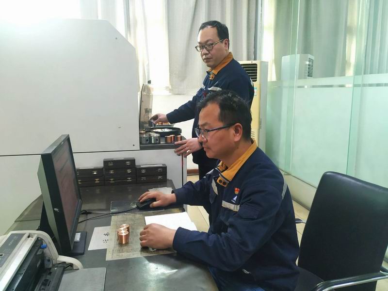 1634205737566493.jpg 微信图片_20211014175628.jpg