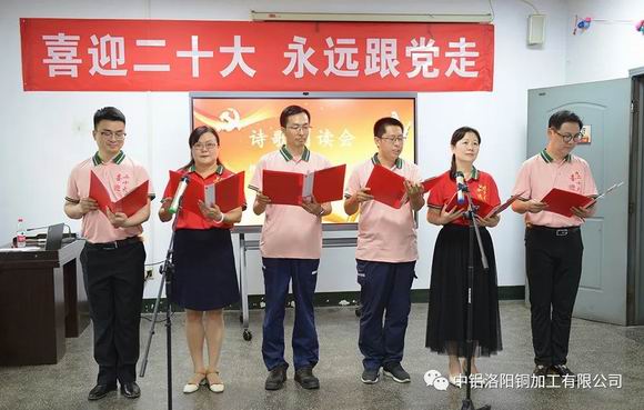 1656667904906916.jpg 2.jpg