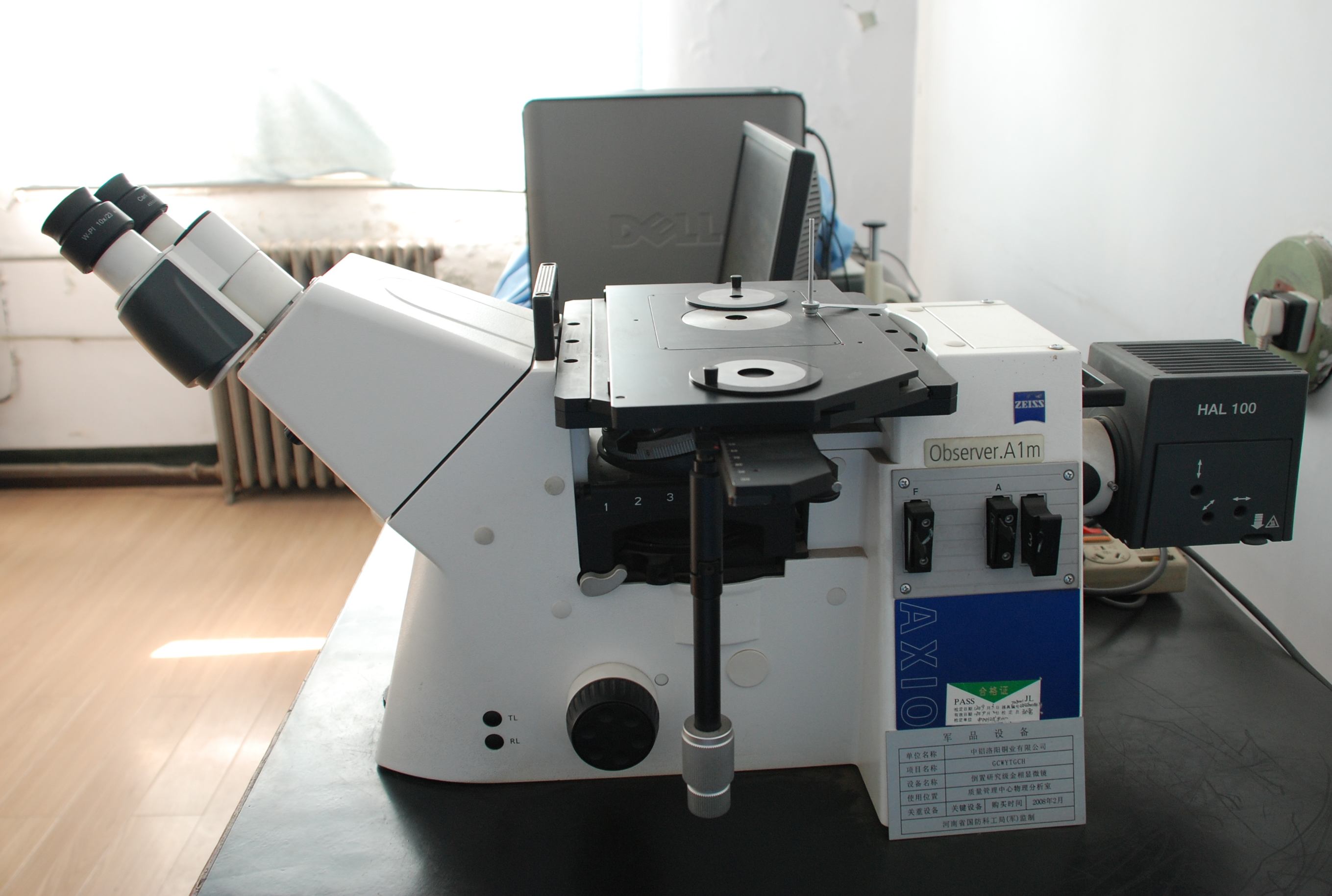 德国 .Axio Observer A1金相显微镜