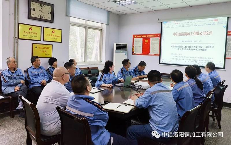 1691658028581705.jpg 640.jpg